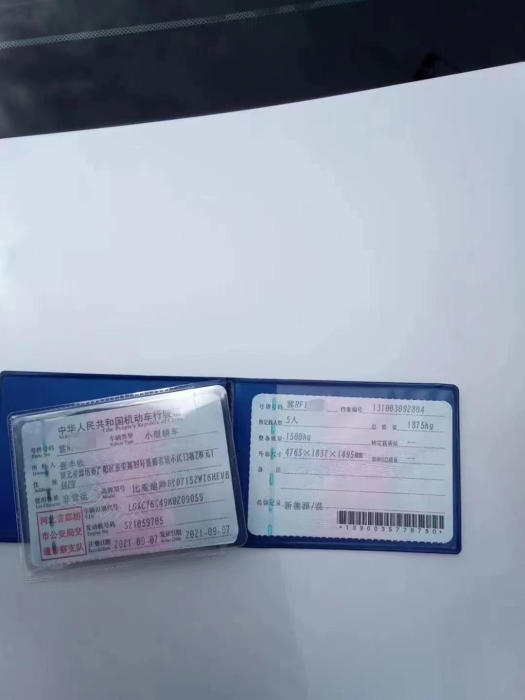 dd344df5149e41f1c5a4e199eb6459e dd344df5149e41f1c5a4e199eb6459e