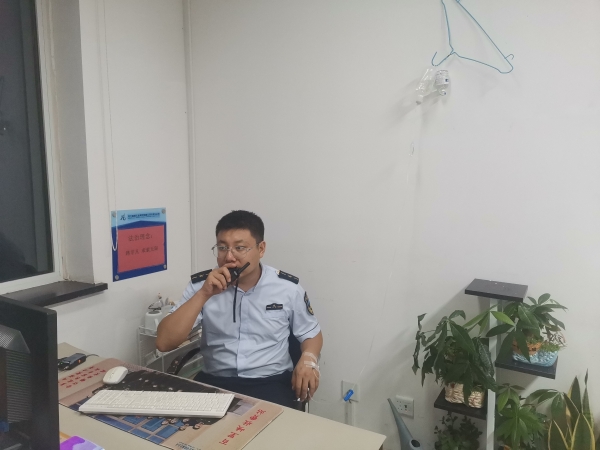 输液