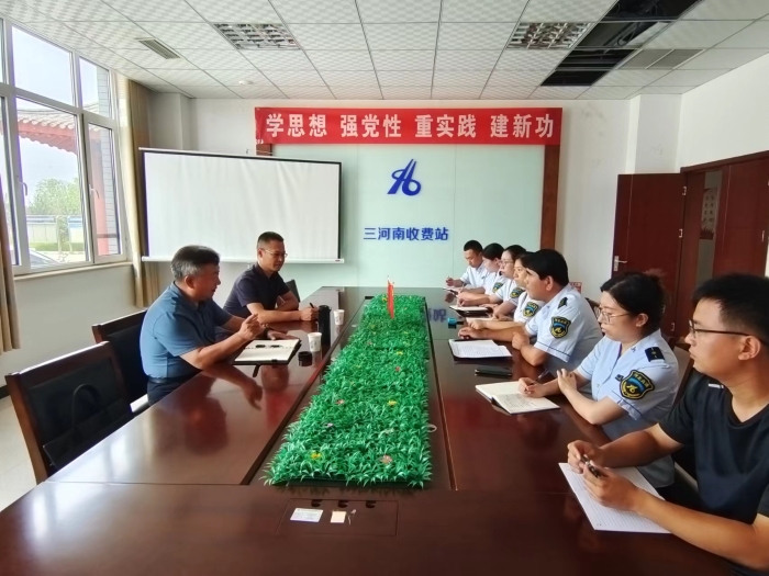 微信图片_20230810182036