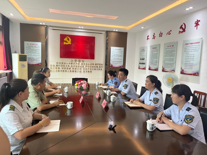 微信图片_20230811150727