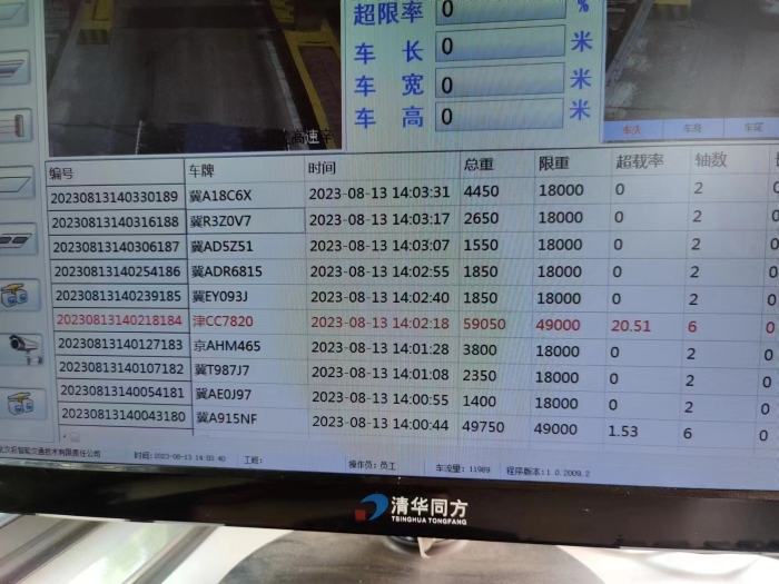90724ed27f6c8ebcc7851aa932b0879