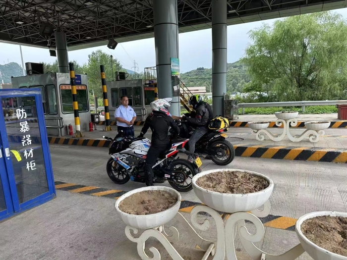 微信图片_20230814155032