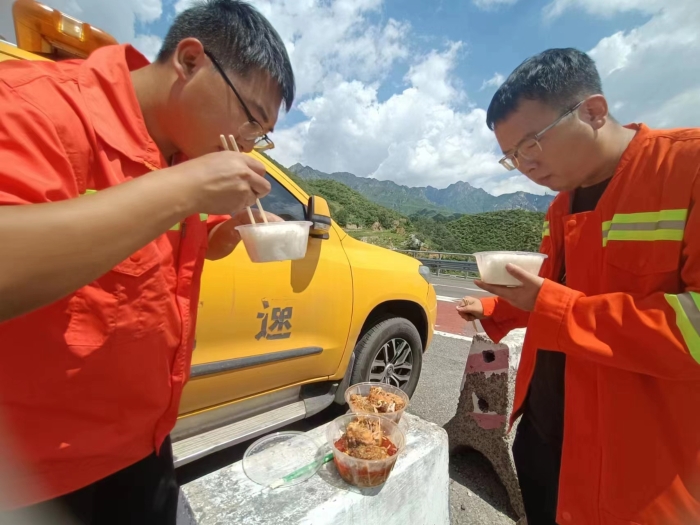 微信图片_20230815152845