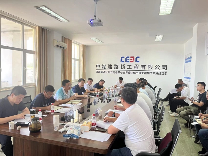 微信图片_20230815202956