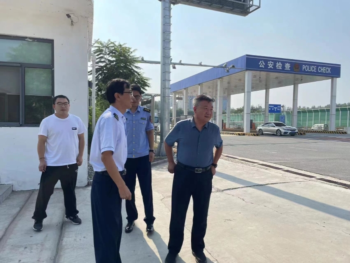 微信图片_20230817105559_1