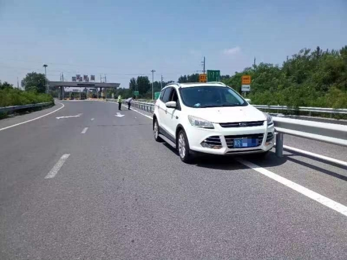 微信图片_20230817105933 微信图片_20230817105933