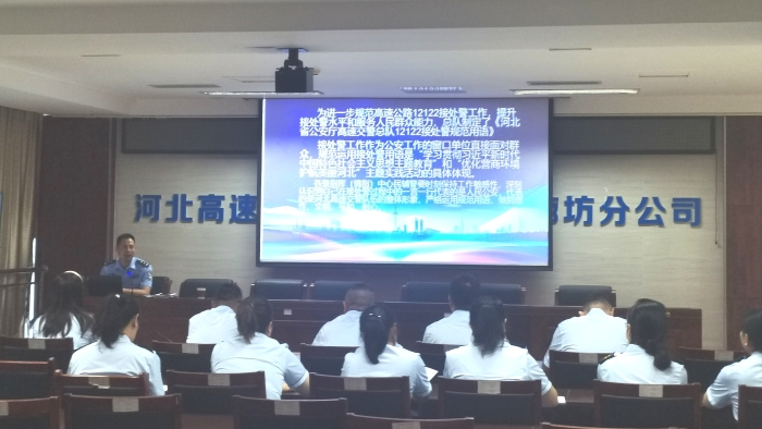 微信图片_20230817154406