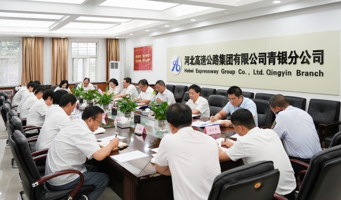 微信图片_20230818104123