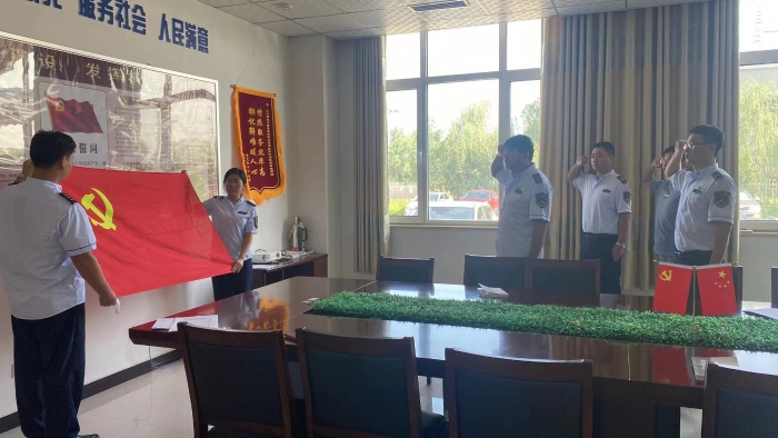 微信图片_20230821154728