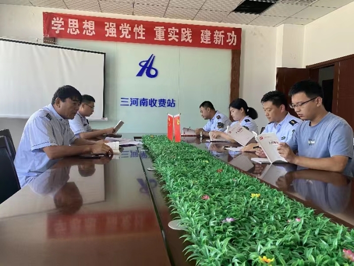 微信图片_20230821154730