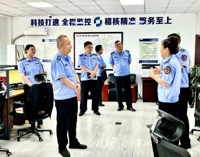 微信图片_20230822085236