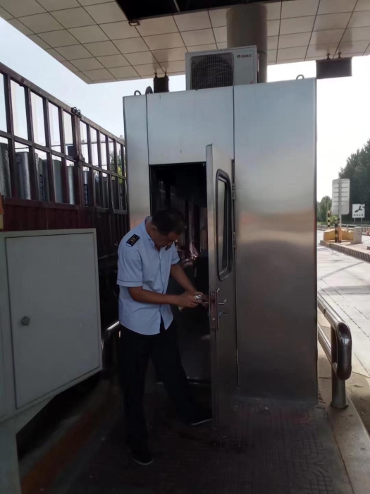 _d2371b53e5b5425eec9f66bd77077153_1254250387_mmexport1692839258358 _d2371b53e5b5425eec9f66bd77077153_1254250387_mmexport1692839258358