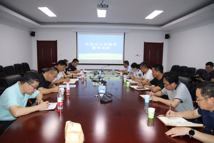 2023.8.23，石安分公司柴飞督导调研邢台所，摄影：董丽英