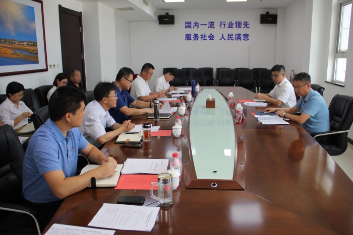 承秦分公司党委召开学习贯彻习近平新时代中国特色社会主义思想主题教育专题民主生活会