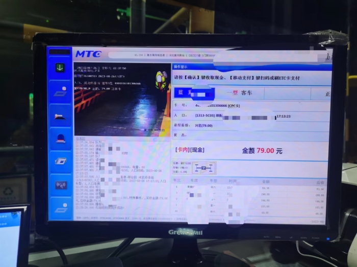 7feef6ec54d1309b9bcc1488a0d7a11
