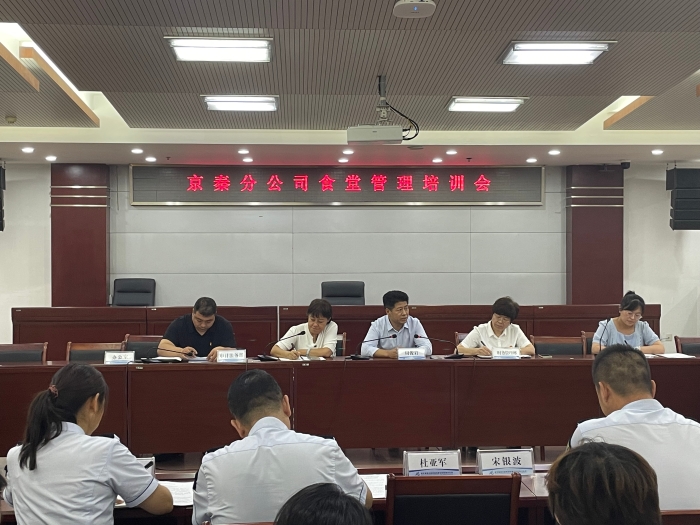 微信图片_20230830083645