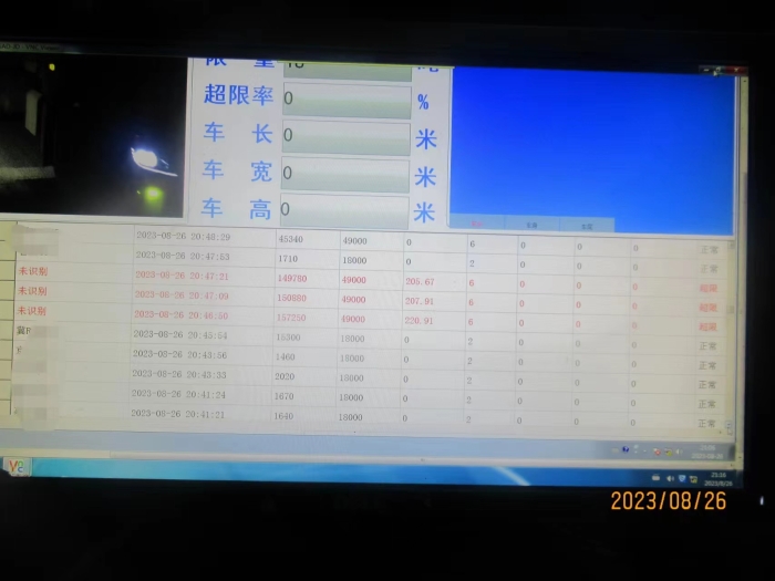 9446eda997d04d6df9dce0a7c8821bc 9446eda997d04d6df9dce0a7c8821bc
