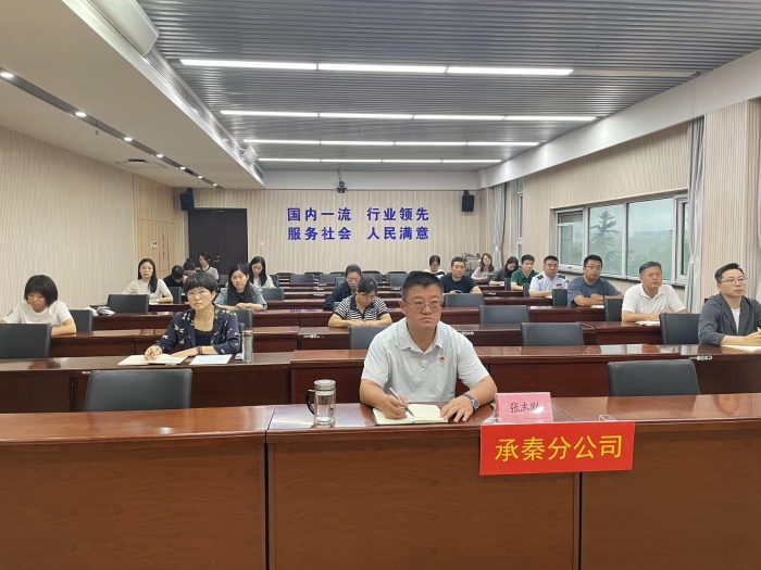 微信图片_20230831163535