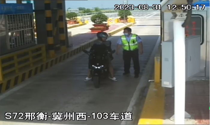 9e4ef519a863f848fa0d57abf9294e0