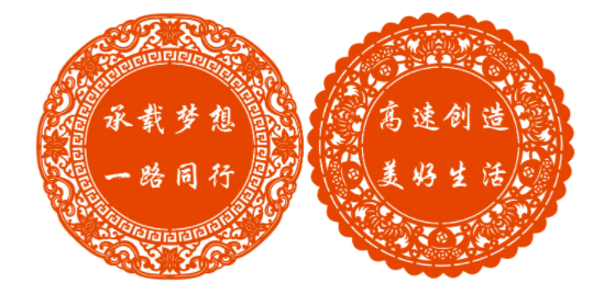 微信图片_20230523092735