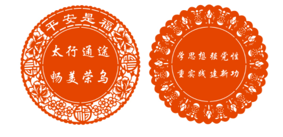 微信图片_20230523092743