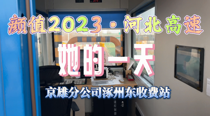 【二等奖】她的一天