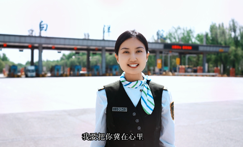 【二等奖】大广颜值2023