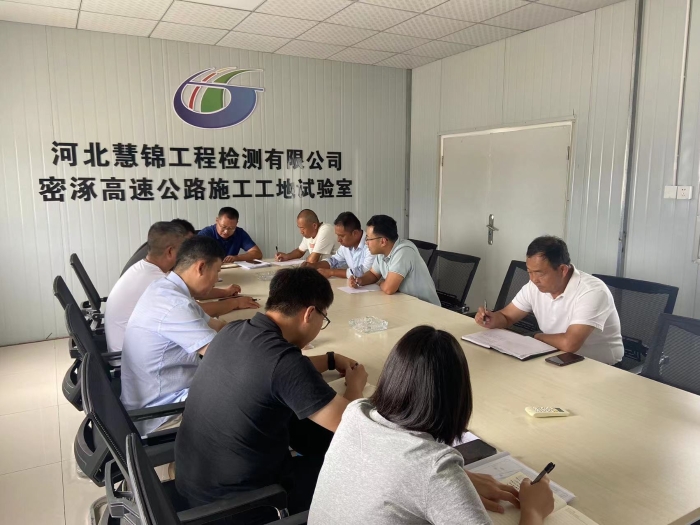 微信图片_20230905212021