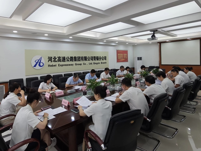 微信图片_20230905173808