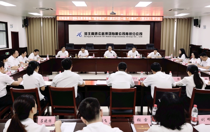 微信图片_20230907090348