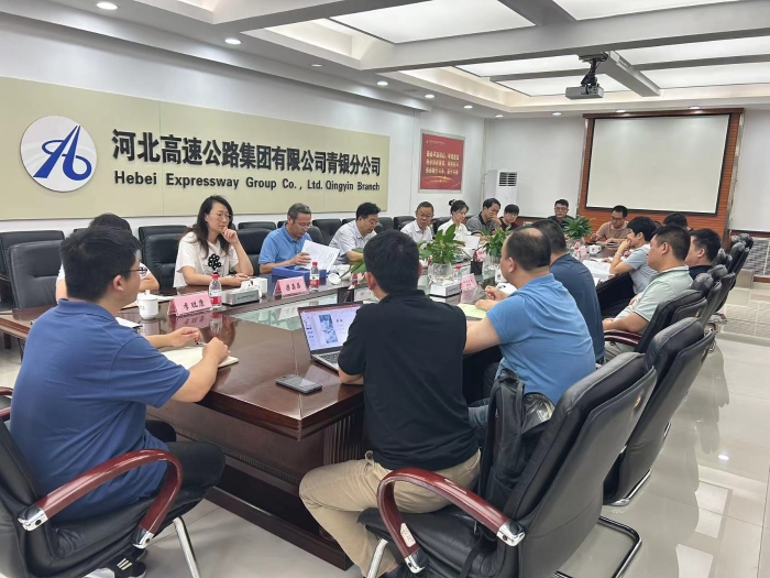 微信图片_20230907091642