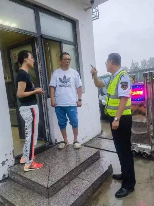 微信图片_20230911151601