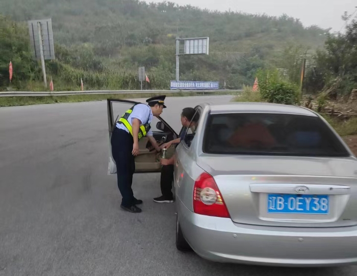 微信图片_20230908083717