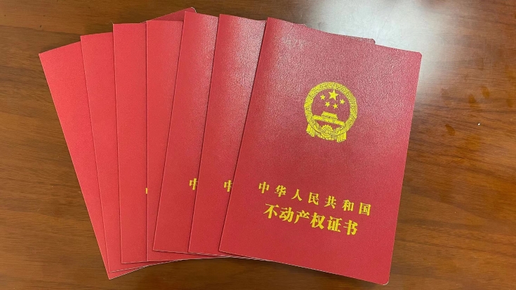 微信图片_20230908094946(1)
