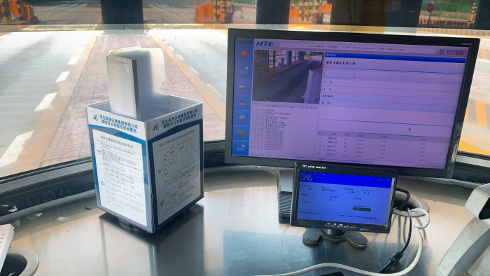 396fe37079fa688d3e9c42c13129492d