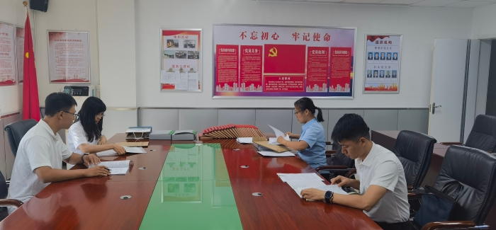 微信图片_20230915135619