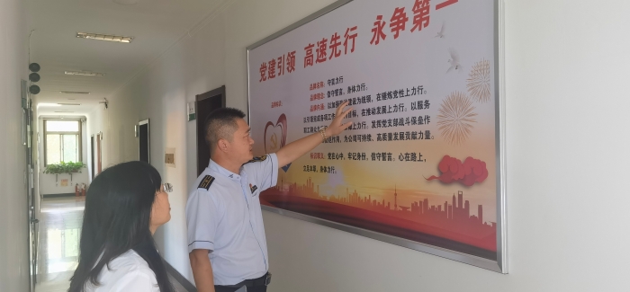 微信图片_20230915135616