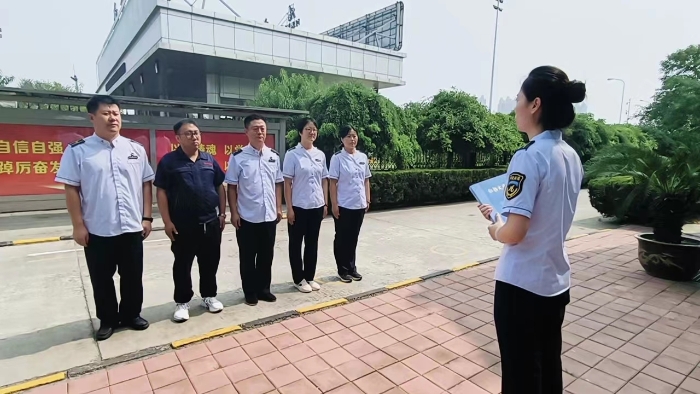 微信图片_20230919111604 微信图片_20230919111604