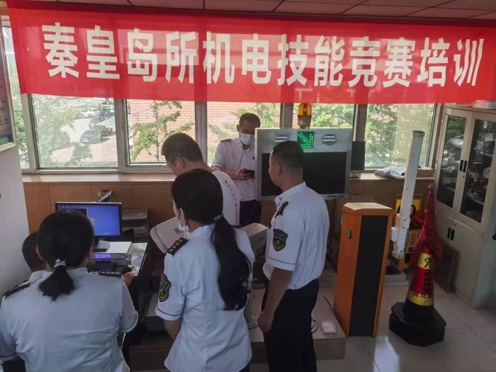 微信图片_20230920091810