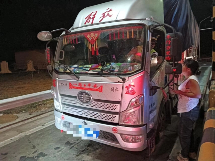 微信图片_20230921164808 微信图片_20230921164808