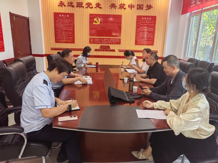 QQ图片20230913163324