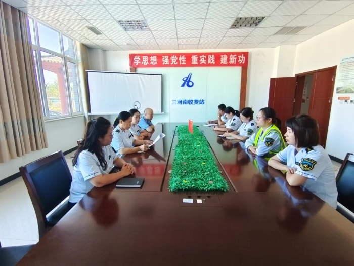 微信图片_20230922152908
