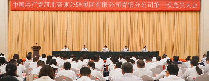 微信图片_20230927171818