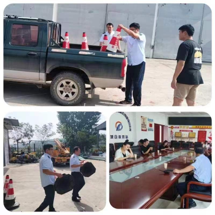 汛情支援 汛情支援