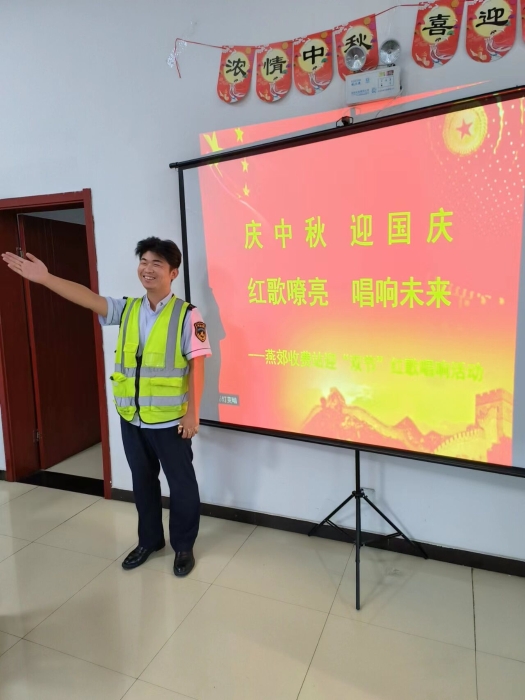 QQ图片20230930172113