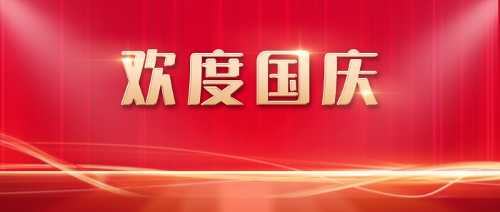 c1d28fd5e5deb38437acbc06cf28401