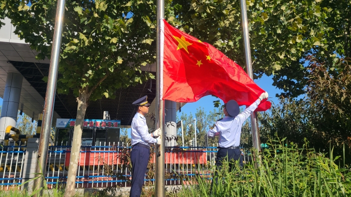 升国旗照片1