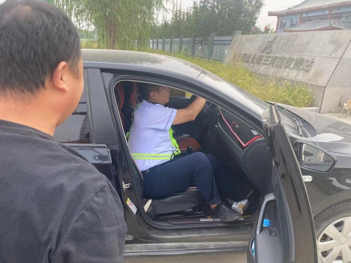 微信图片_20231003102118 微信图片_20231003102118