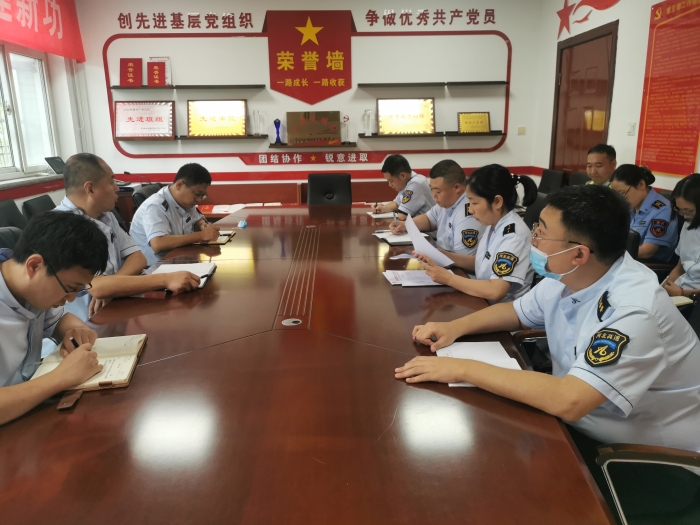 微信图片_20230926155553