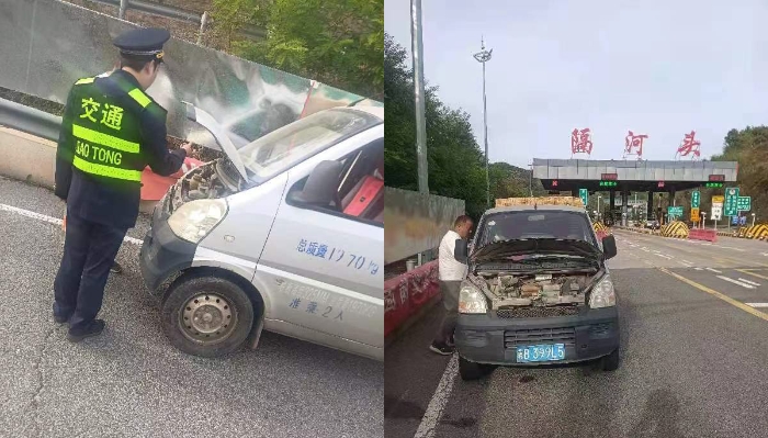 微信图片_20231007164434